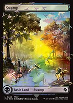 Swamp #480