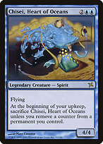 Chisei, Heart of Oceans #32