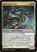 Catacomb Sifter #201