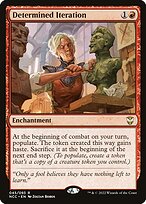 Determined Iteration #45