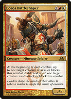 Boros Battleshaper #58