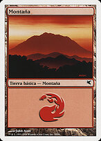 Mountain #D58