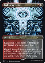 Lightning Helix #2005