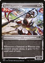Eiganjo Exemplar #309