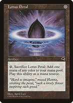 Lotus Petal #294