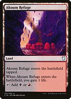 Akoum Refuge #231