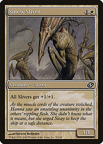Sinew Sliver #30