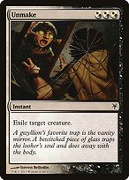 Unmake #27