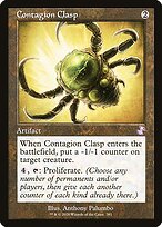 Contagion Clasp #391