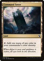 Command Tower #240