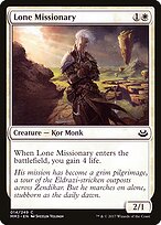 Lone Missionary #14