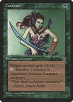 Carapace #84b
