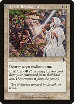 Ray of Revelation #20