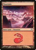 Mountain #301