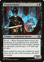 Vengeful Rebel #73