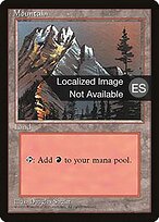 Mountain #373