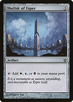 Obelisk of Esper #113