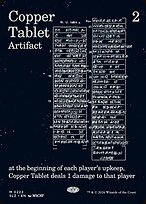 Copper Tablet #222