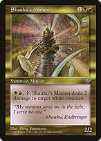 Shauku's Minion #283