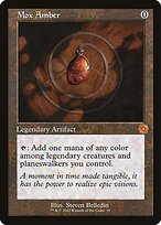 Mox Amber #35