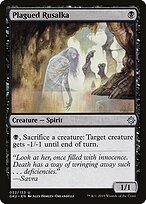 Plagued Rusalka #32