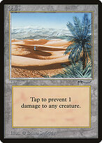 Oasis #78
