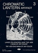 Chromatic Lantern #217
