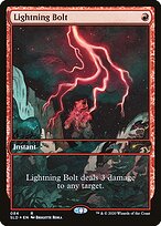 Lightning Bolt #84