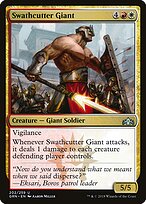 Swathcutter Giant #202