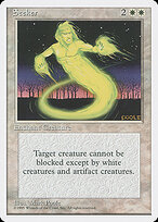 Seeker #49