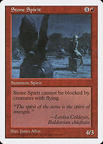 Stone Spirit #271