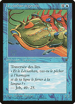 Segovian Leviathan #40