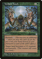 Verdant Touch #123