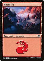 Mountain #37