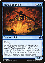 Mahamoti Djinn #64