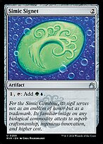 Simic Signet #269