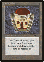 Jandor's Ring #64