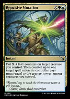 Repulsive Mutation #227
