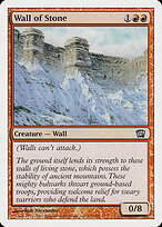 Wall of Stone #232