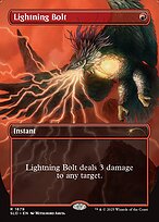 Lightning Bolt #1879