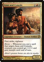 Anax and Cymede #THS-186