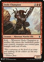 Ondu Champion #BFZ-149