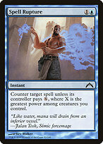 Spell Rupture #52