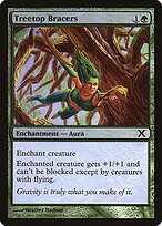 Treetop Bracers #304★