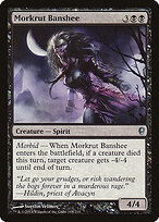 Morkrut Banshee #118
