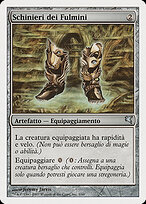 Lightning Greaves #L2