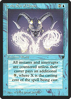 In the Eye of Chaos #61