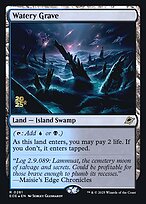 Watery Grave #261s