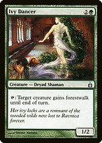 Ivy Dancer #171