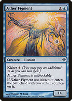 Aether Figment #40